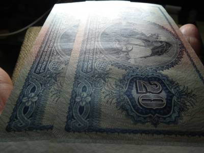 20 pengő 1941 , 2 db sorszámkövető 