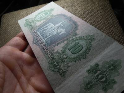 10 pengő 1936 