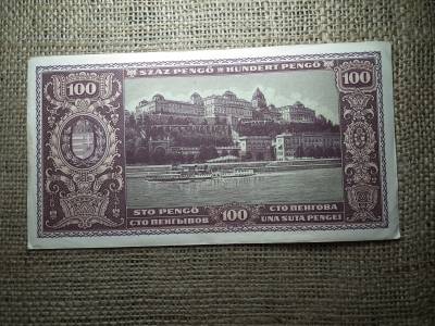 100 pengő 1945 , nagyon szép 