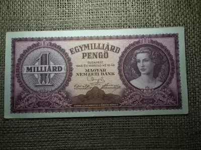 Egymilliárd pengő 1946 , alacsony sorszám , 1635 