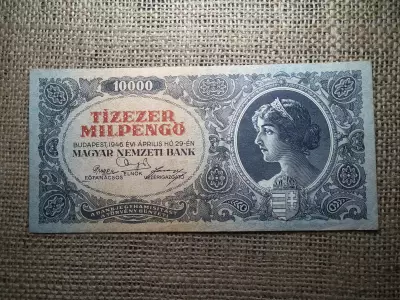 Tízezer milpengő 1946 