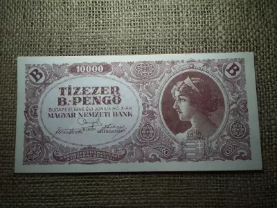 Tízezer B.-pengő 1946 