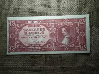Százezer B.-pengő 1946 