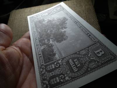 Egymillió B.-pengő 1946 