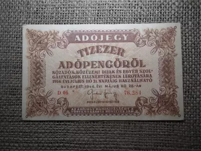 Tízezer Adópengő 1946 , 5 számjegyű sorszám , vízjeles 