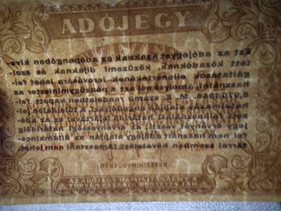 Tízezer Adópengő 1946 , 5 számjegyű sorszám , vízjeles 