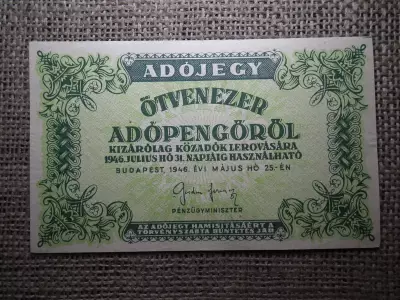 Ötvenezer Adópengő 1946 , sorszám nélkül , vízjeles 