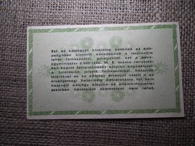 Ötvenezer Adópengő 1946 , sorszám nélkül , vízjeles 