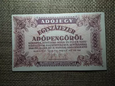 Százezer Adópengő 1946 , sorszám és vízjel nélkül 