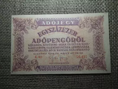 Százezer Adópengő 1946 , sorszámos , vízjeles 