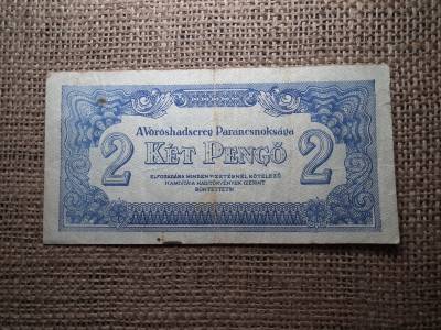 2 pengő 1944 , Vörös Hadsereg