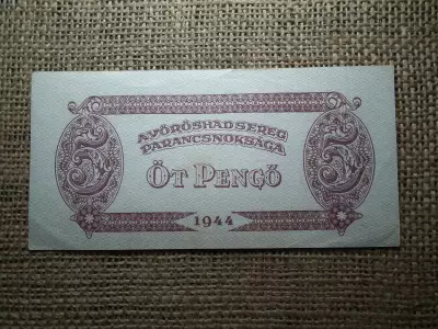 5 pengő 1944 , Vörös Hadsereg