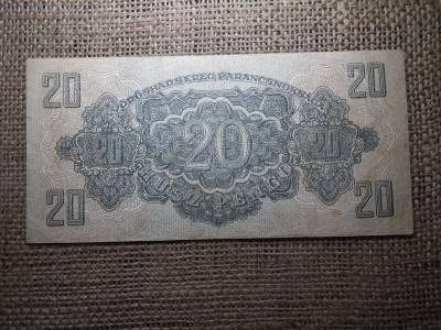 20 pengő 1944 , Vörös Hadsereg