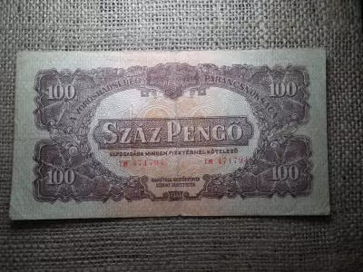 100 pengő 1944 , Vörös Hadsereg