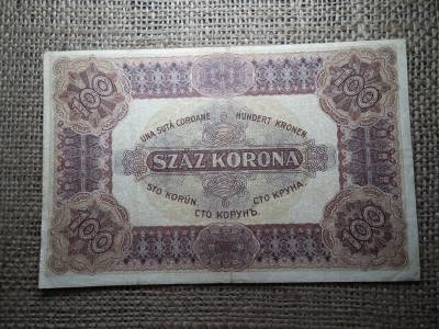 100 korona 1920 
