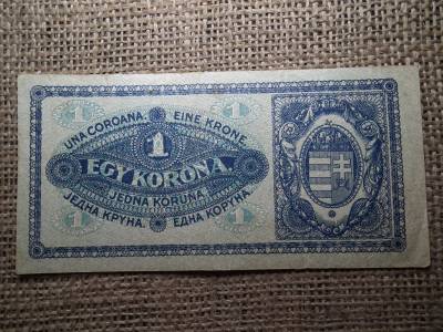 1 korona 1920 , alacsony sorozatszám ! 001 