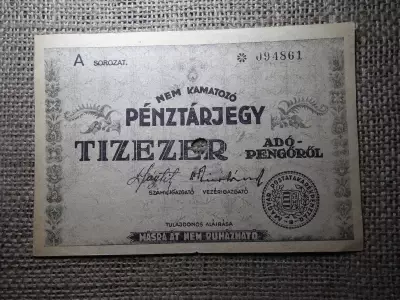 Tízezer adópengő pénztárjegy 1946 , 10000 , Budapest 