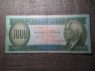 1000 forint 1992 D