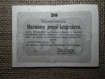 Kossuth 30 Pengő Krajcár 1849 - hibás , rendeletből szöveg lefelé hajlik 