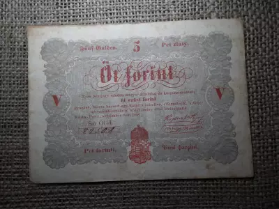 KOSSUTH BANKÓ - 5 FORINT 1848 , SZEPTEMBER 1.
