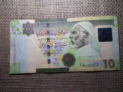Líbia 10 dinars 2011 , dinár , 