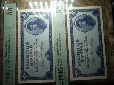 Százmillió B.-pengő 1946 , a UNC , PMG tokban , sorszámkövető tok ! 2 db ! 