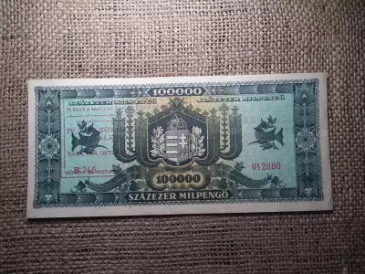 Százezer milpengő 1946  , MÉE Tata 1994 felülbélyegzés 