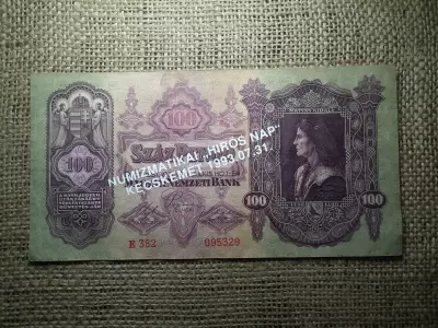 100 pengő 1930 , MÉE , Numizmatikai Hirös Nap , Kecskemét 1993 felülbélyegzés 