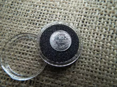 Ritka MINI 10 fillér 1894 