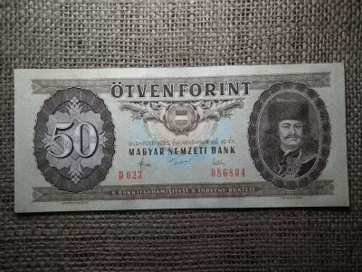50 forint 1983 UNC - aUNC 