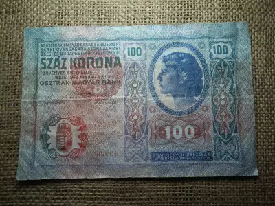 100 korona 1912 Magyarország felülbélyegzés 