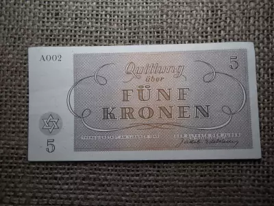 5 korona 1943 , 5 kronen 1943 - Theresienstadt gettó , zsidó pénz , Csehország 