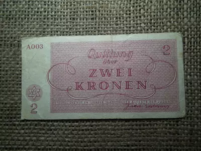 2 korona 1943 , 2 kronen 1943 - Theresienstadt gettó , zsidó pénz , Csehország 