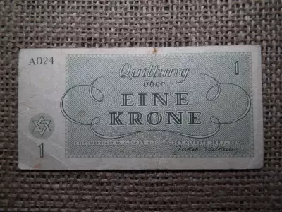 1 korona 1943 , 1 krone 1943 - Theresienstadt gettó , zsidó pénz , Csehország 