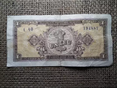 Románia 1 lei 1952 , leu 