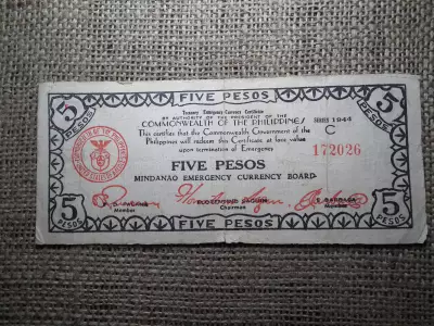 Mindanao szigete , Fülöp Szigetek , 5 pesos 1944 