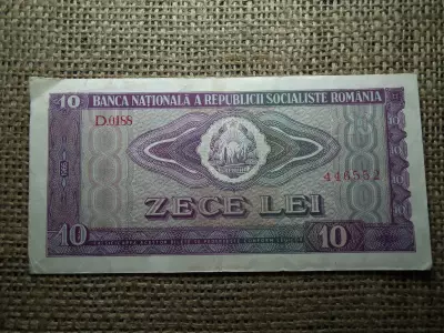 Románia 10 lei 1966 