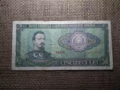 Románia 50 lei 1966 