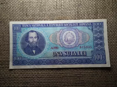 Románia 100 lei 1966 