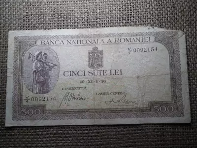 Románia 500 lei 1940