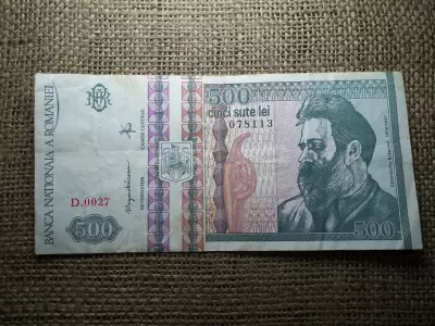 Románia 500 lei 1992