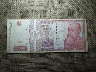 Románia 10000 lei 1994
