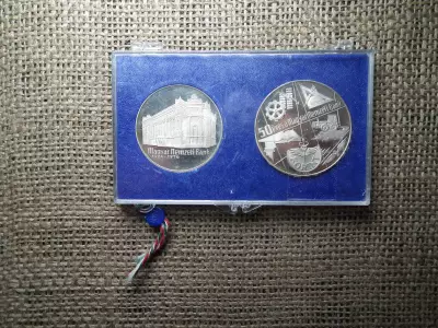 50 éves az MNB , ezüst 50 és 100 forint 1974 PP ,  eredeti tokos , emlékérme 