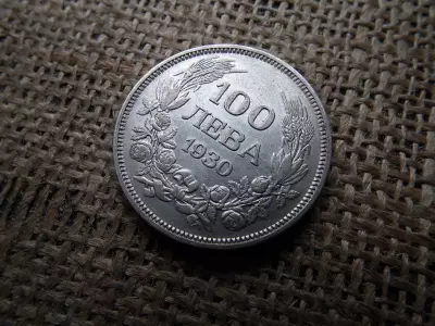 Bulgária , ezüst 100 Leva 1930 , BP.   Berán lajos tervezte , - Borisz III