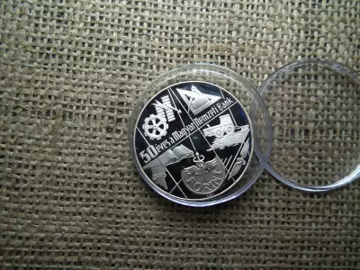 Magyar Nemzeti Bank 100 Forint 1974 PP  , ezüst ! 