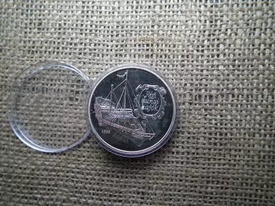 Ezüst 500 forint 1993 , Árpád , Régi dunai hajók 