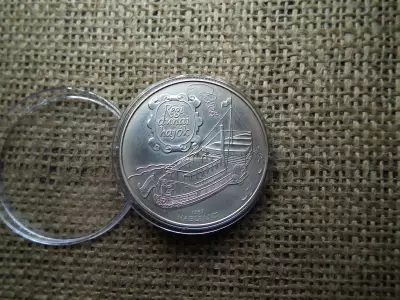 Ezüst 1000 forint 1995 BU  , Régi Dunai hajók 