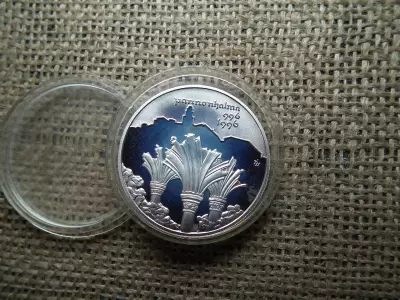 Ezüst 1000 forint 1995 PP , Pannonhalma 