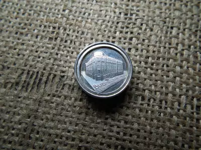 Budapest Bank ezüstérem , 999 ezüst ! BB Részvénytársaság , Alapítva 1986 