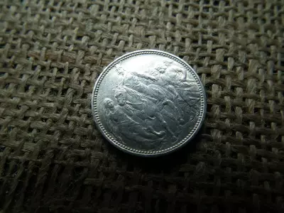 Ezüst 1 korona 1896 KB , Millennium 